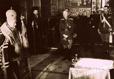 Curtea de Argeș, 20 iulie 1941